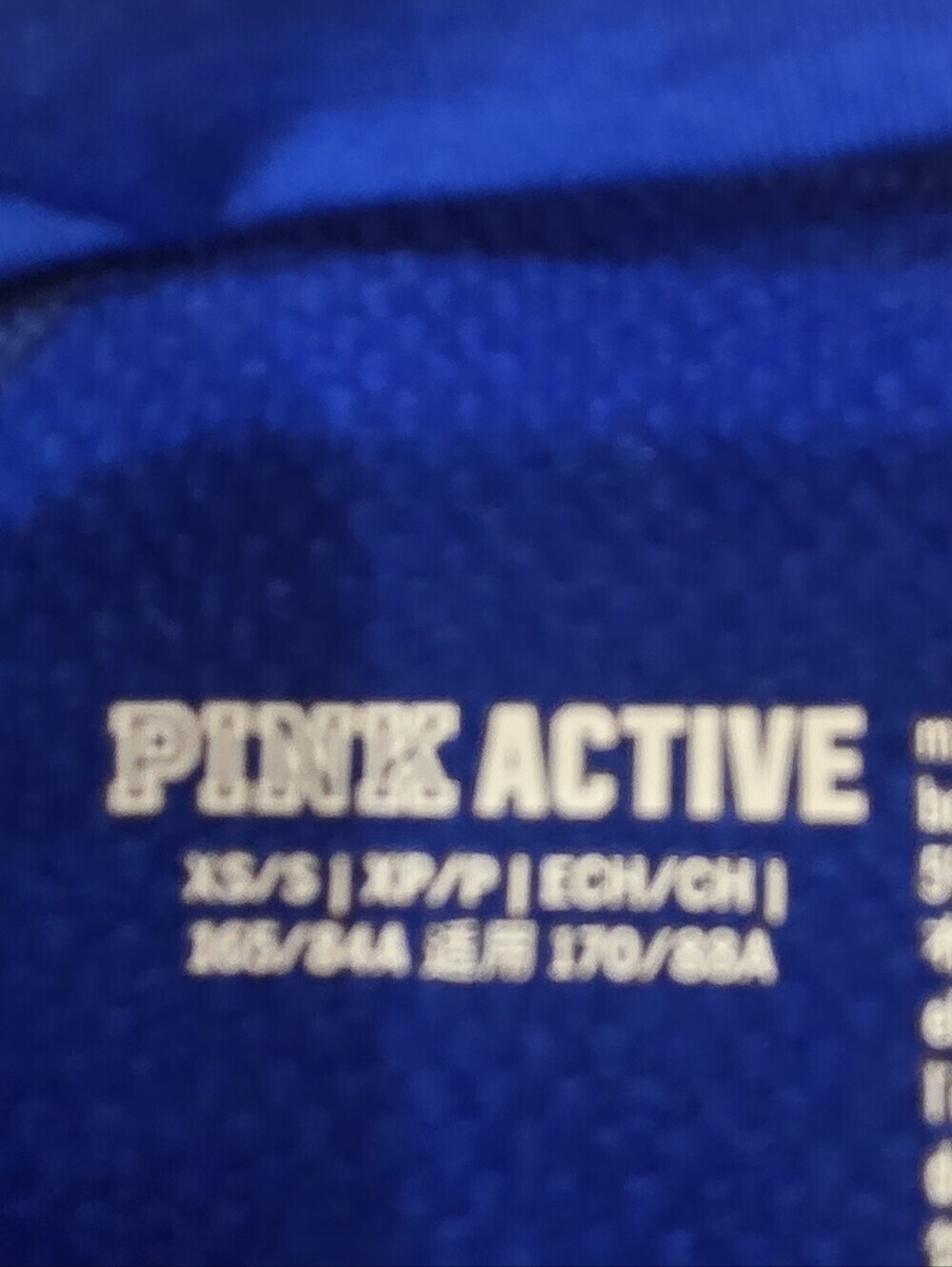 Victoria’s Secret Pink Seamless Workout Quarter Zip Top & Pans Set XS 2 PIECES. - Picture 3 of 16